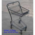 Trolley for Convenient Store